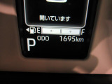 たとえばダイハツのお店にある、たくさんのスマアシ搭載車は、正常に作動する事をしっかり確認します。