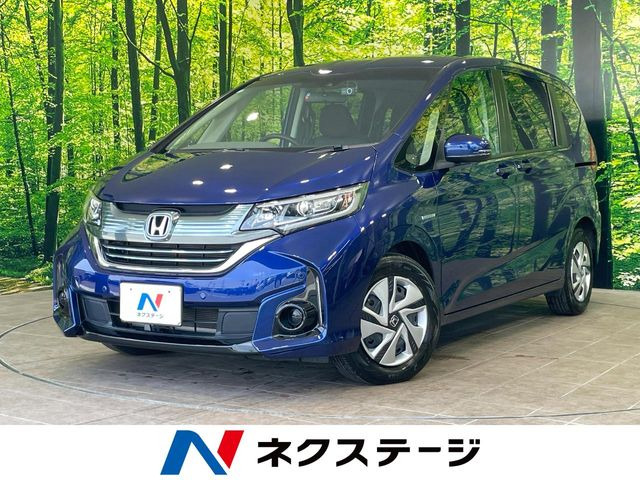 ホンダ フリードハイブリッド 