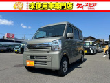 当店では届出済未使用車を中心に長野県下最大級の200台を在庫しております!