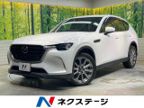 サンルーフ 純正12型ナビ 全周囲カメラ 衝突被害軽減システム