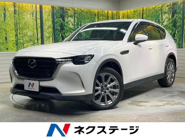 CX-60 3.3 XD エクスクルーシブモード ディーゼル