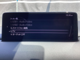 さまざまなオーディオソースが楽しめます!地デジつき!スマホとの連動も楽々です♪