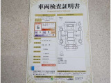 車両検査証明書付きです!だれでも中古車の状態がすぐにわかるよう、車のプロが客観的にチェック。車両の状態やわずかなキズも正確にお伝えします。
