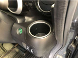 【ドリンクホルダー】こちらにドリンクホルダーがついています!