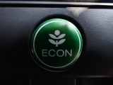 エンジン、エアコンなどを制御し低燃費な『ECONモード』に、また走りを楽しみたいとき、空調など快適性を重視したいときにはスイッチOFFで通常モードに切り替えができます!