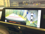 【パノラミックビューモニター】専用のカメラにより、上から見下ろしたような視点で360度クルマの周囲を確認することができます☆縦列駐車や幅寄せ時に活躍してくれます♪