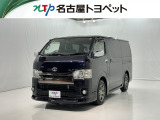 当社では、愛知・岐阜・三重・静岡在住で、現車確認可能な方への販売に限ります