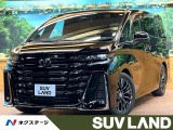 ガラスルーフ 純正14型ナビ 全周囲カメラ レーダークルーズ ETC