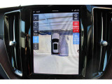 更に360&deg;ビュー表示も可能です 車を上から見下ろしたように車外を確認できるため、一切の死角がない状態で駐車が可能です