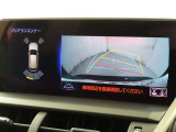 パノラミックビューモニターを装備しております。