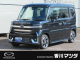 マツダの軽自動車「フレアワゴン」が入荷しました。