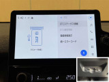 料金自動支払いの他に、高速道路上の様々な情報をリアルタイムにキャッチして、安全で円滑な運転をサポートする次世代型のETCシステムです。
