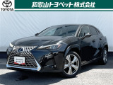 新たなライフスタイルを探求するきっかけを目指した都会派コンパクトクロスオーバー「レクサス UX」です!安定感のある走行フィールは上質そのものです!