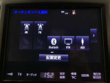 純正CD/AM/FMオーディオ/フルセグTVを装備です。Bluetooth装備ですのでスマホと通信で音楽が聴けます。