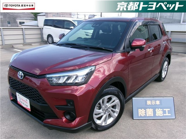 ライズ  ハイブリッド 1.2 G