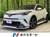 トヨタ C-HR