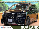 NISMOエアロ 純正SDナビ 全周囲カメラ 後方車両検知 両側電動ドア