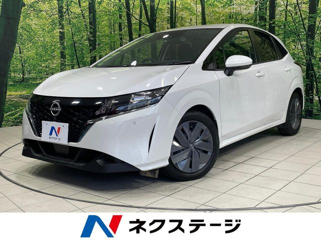 ノート 1.2 X