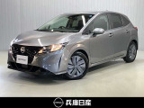 令和3年式 ノート X 入庫しました!内装・外装の分りやすい画像を複数掲載しておりますので、ご覧ください♪