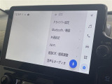 ◆北海道、東北、関東、中部、関西、中国、四国、九州、沖縄、全国各地どこからでも対応可能です!!お気軽にガリバーにお気軽にご相談ください!!