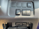 ナビ連動ビルトインETC2.0車載器付きです。納車の当日からご利用いただけます。◎掲載後すぐに販売が決まってしまう場合もございますのでご来店前にお電話でご予約を頂ければ幸いです。