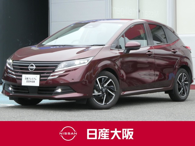 日産 ノート 