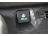ECONスイッチの効果とあなたの運転で、クルマと力をあわせ「燃費向上=ガソリン代の節約=CO2 削減」のチャレンジをお楽しみください。