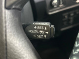 【レーダークルーズコントロール】高速道路での長距離走行が楽に!!自動で速度を保つクルーズコントロールが、衝突軽減システムと連携し、前方の車両を感知して車間を保つように速度調節してくれます!!