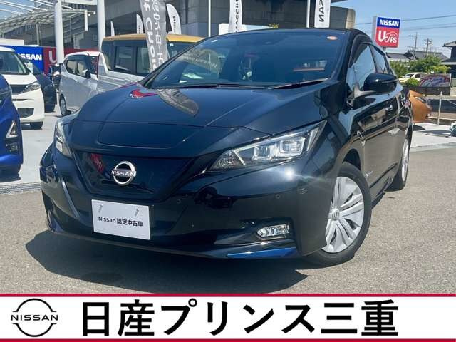 日産 リーフ 