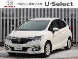 当店にフィット・15XLホンダセンシング、プレミアムホワイトパール2が入庫しました。純正7インチナビ・リアカメラ・ドラレコ前側・ETC・LEDヘッドライトなど充実装備。おすすめの1台です。