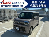 全方位モニター付メモリーナビゲーション スズキコネクト対応通信機付 デュアルカメラブレーキサポートII 誤発進後方誤発進抑制機能 アダプティブクルーズコントロール 後席両側パワースライドドア
