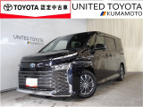 R5年式☆ヴォクシーハイブリッド入荷しました☆