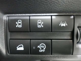 各操作スイッチは使いやすい位置に配置されています。