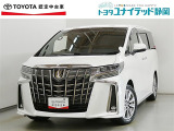 トヨタ アルファード