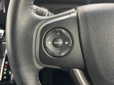 ★オーディオコントロールスイッチ★ステアリングにはオーディオコントロールスイッチが付いていますので、目線を正面から外すことが無く、また、ステアリングから手を離さずにオーディオ操作ができます