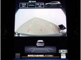 後方確認に便利なバックカメラ装備!!狭い駐車場や後方が確認しづらい場所に駐車するときや、車を切り返す時に安心の装備です!!