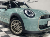 MINIのみならず、お車のことであればどんな事でも当社にお任せ下さい。