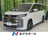 トヨタ ノア