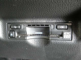 高速道路を賢く使うETC2.0装備です。高速道路とクルマが情報を連携して渋滞の迂回ルートや災害時の適切な誘導をしてくれたりします。