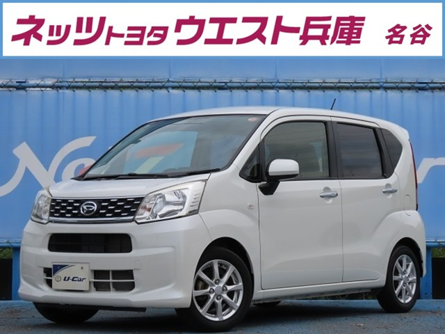 ムーヴ X