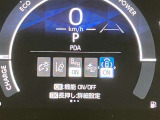 視認性の良いメ-タ-を採用しており、快適なドライブをサポ-トします♪