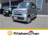 数あるお車の中から当社の在庫車をご覧いただき誠にありがとうございます。