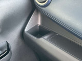 乗車中にホッと一息、ドリンクホルダーもありますよ!