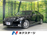純正HDDナビ 全周囲カメラ 寒冷地仕様 プリクラッシュセーフティ