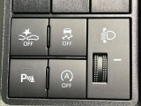 【コーナーセンサー】バンパーに付いたセンサーが障害物を検知!一定の距離に近づくとアラートで教えてくれます♪狭い駐車スペースや車庫入れ時も安心ですね☆