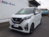 U-carGARAGE霧島店3/14グランドオープン!トヨタディーラー九州最大級の中古車大型展示場で運命の1台を♪