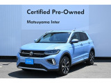 フォルクスワーゲン T-Cross