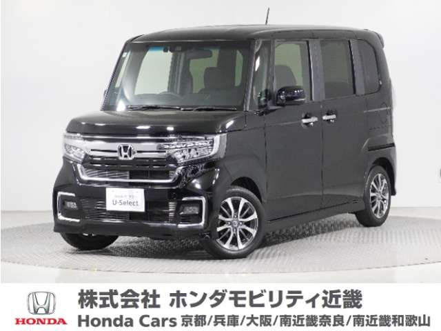 ホンダ N-BOXカスタム 