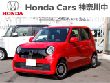 当店の在庫車をご覧いただき誠にありがとうございます。現車確認でご来店の際は、お手数ですが店舗へお電話くださいませ。 事前にお電話をいただけますと、お待たせすること無くスムーズにご案内することが出来ます