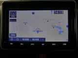 目的地をセットして迷わず目的地にGO!※地図更新(有料)をすることにより新しい道を案内する事が出来ます。【製造年式により、地図の更新(有料)が出来ない物もあります。】